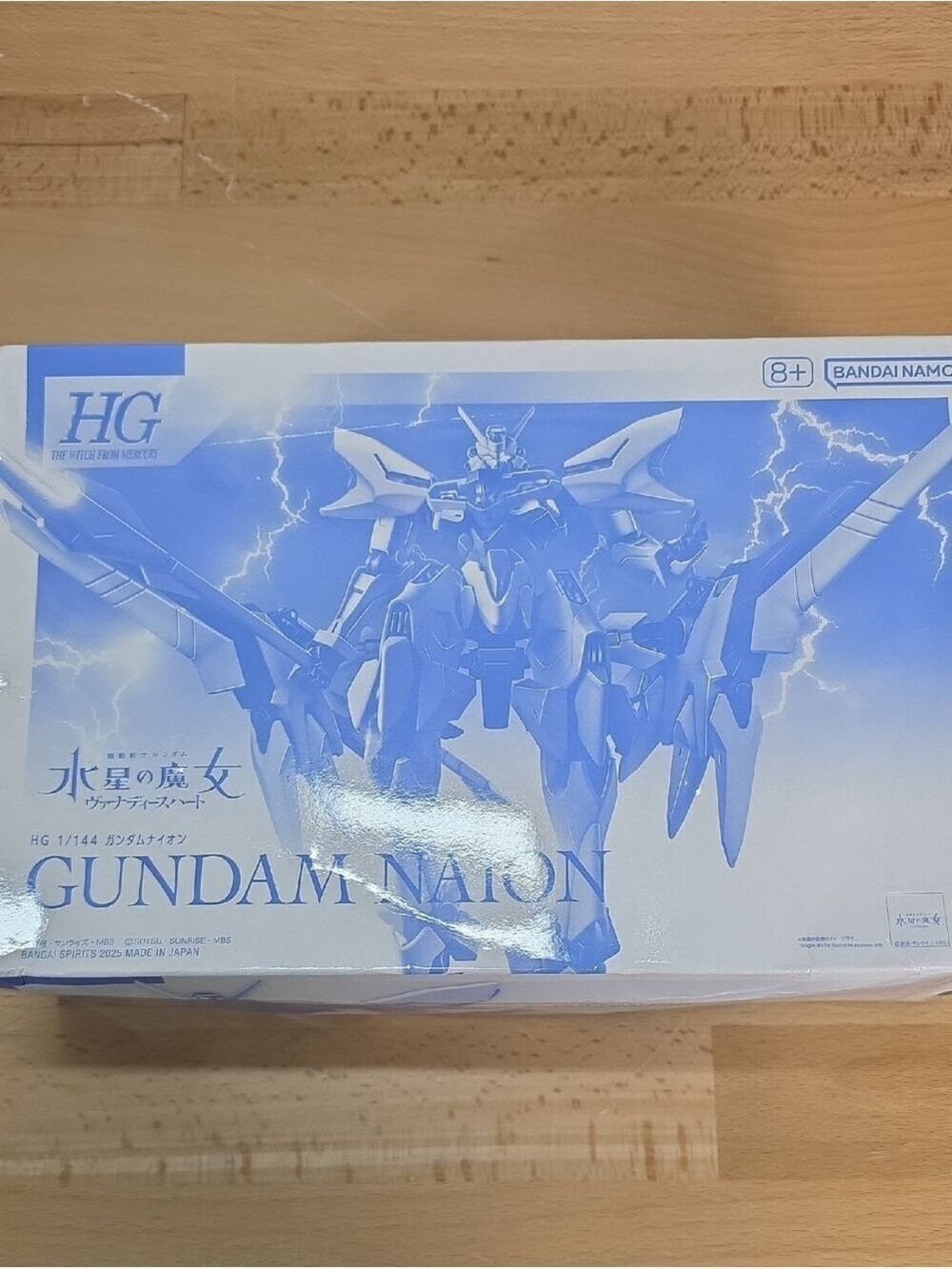 Bandai HG Gundam Naion 1/144 Model Kit - Blue